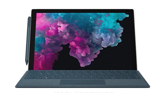 苏仙从 Mac 切换到 Microsoft Surface